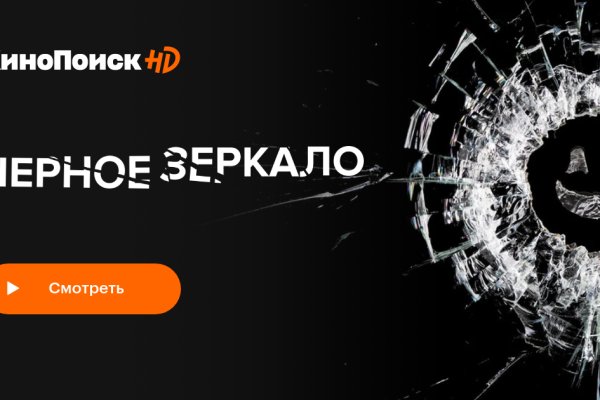 Блэкспрут blacksprut bs2webes net