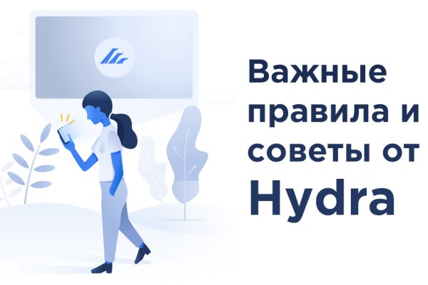 Блекспрут рабочие зеркала bs2webes net