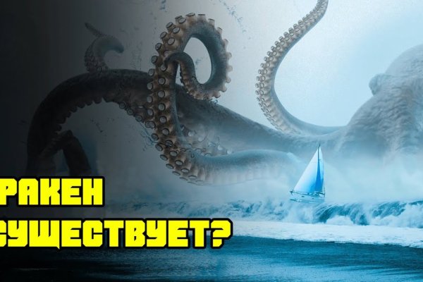 Рабочее зеркало blacksprut blacksprut click