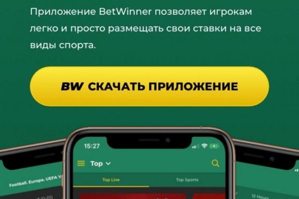 Рабочие ссылки тор blacksprut adress com