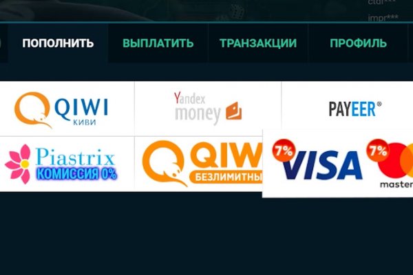 Платформа блэк спрут