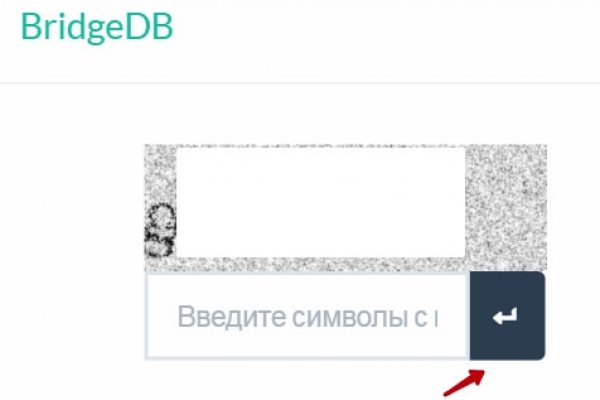 Блэк спрут не работает bs2web top