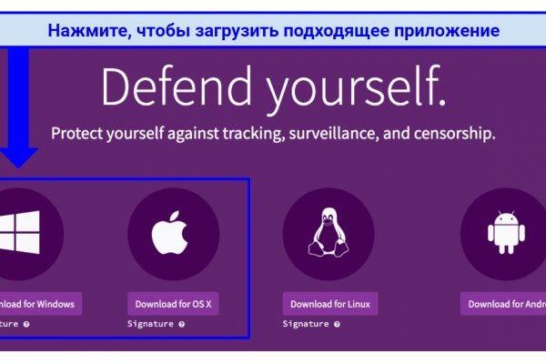 Блэк спрут не работает blacksprut adress com