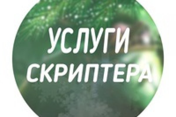 Onion сайты порно blacksprut adress com